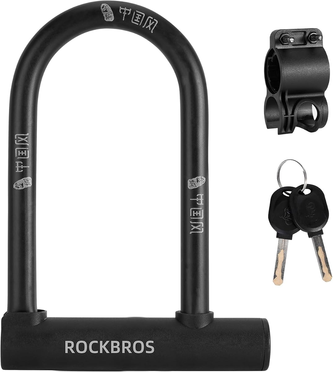 Ver especificaciones técnicas y precio actualizado de ROCKBROS Candado en U Bicicleta con Soporte Montaje y 2 Llaves | Cerradura Fotografía técnica oficial de ROCKBROS Candado en U Bicicleta con Soporte Montaje y 2 Llaves | Cerradura - Vista frontal con fondo blanco